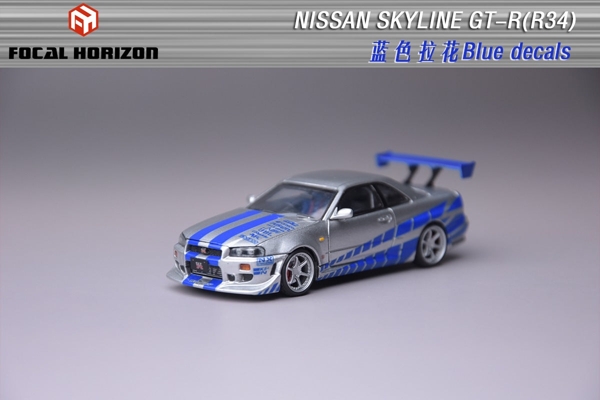 PRE ORDER FocalHorizon 1:64 / Nissan Skyline GR-R34 Rápidos y Furiosos