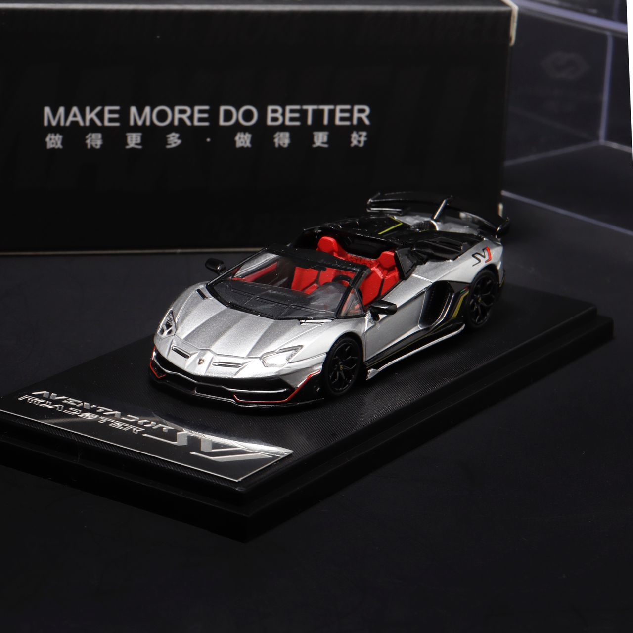 PRE ORDER Maxwell 1:64 / Lamborghini Aventador SVJ63 Roadster