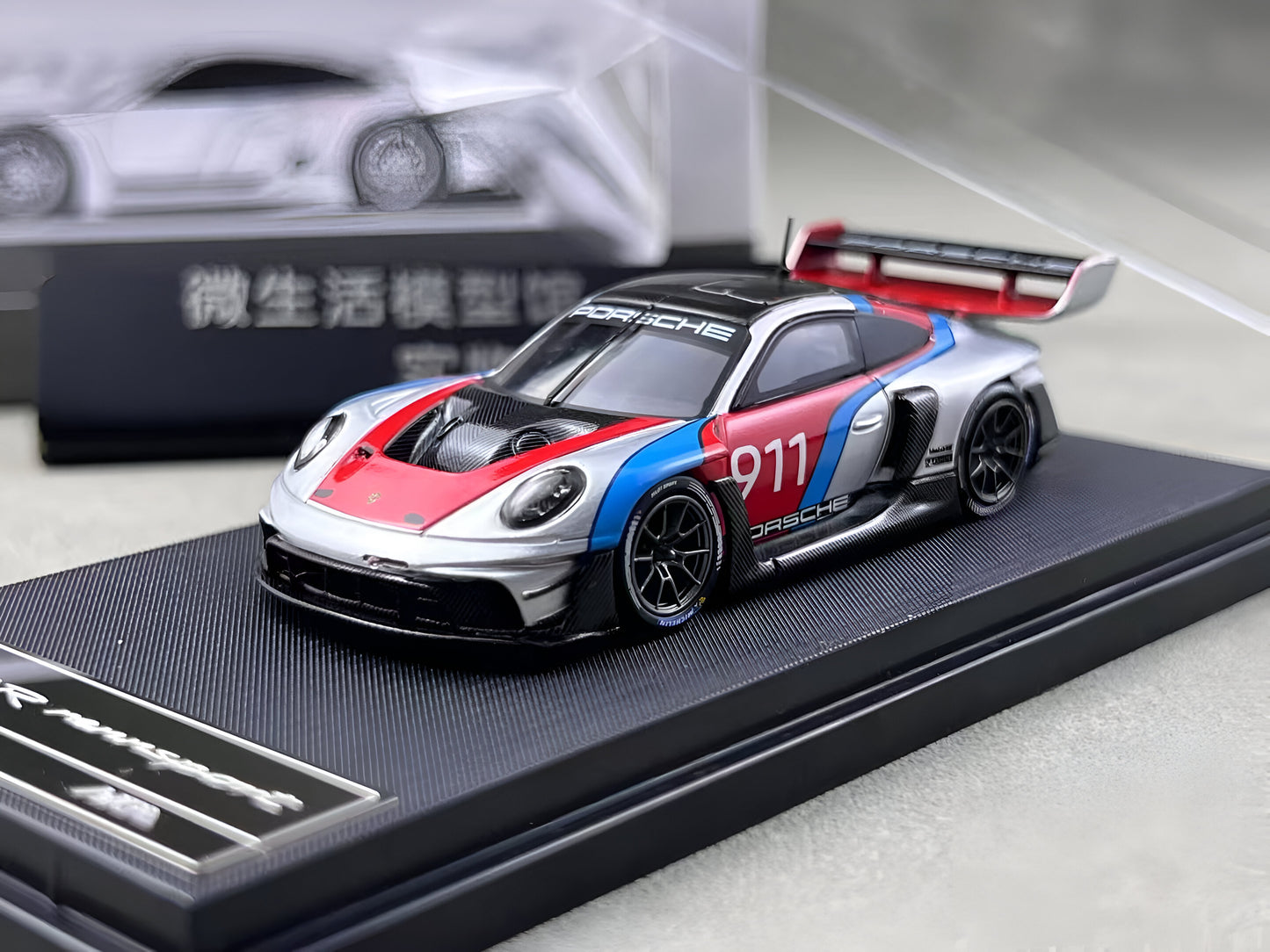 HKM 1:64 / Porsche 911 (992) GT3 R Rennsport