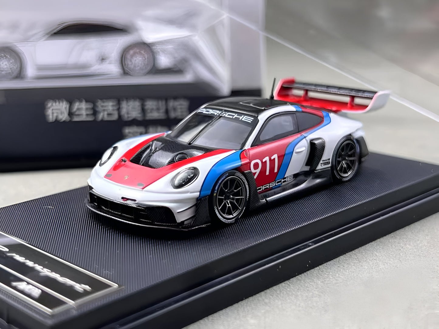 HKM 1:64 / Porsche 911 (992) GT3 R Rennsport