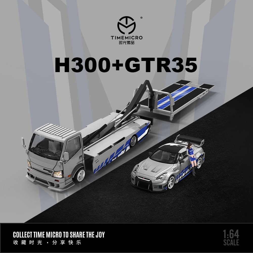 TimeMicro 1/64 - H300 Flatbed Transport Trailer SET Rápidos y Furiosos Silver Blue