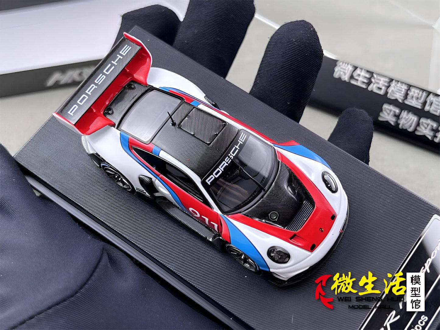 HKM 1:64 / Porsche 911 (992) GT3 R Rennsport