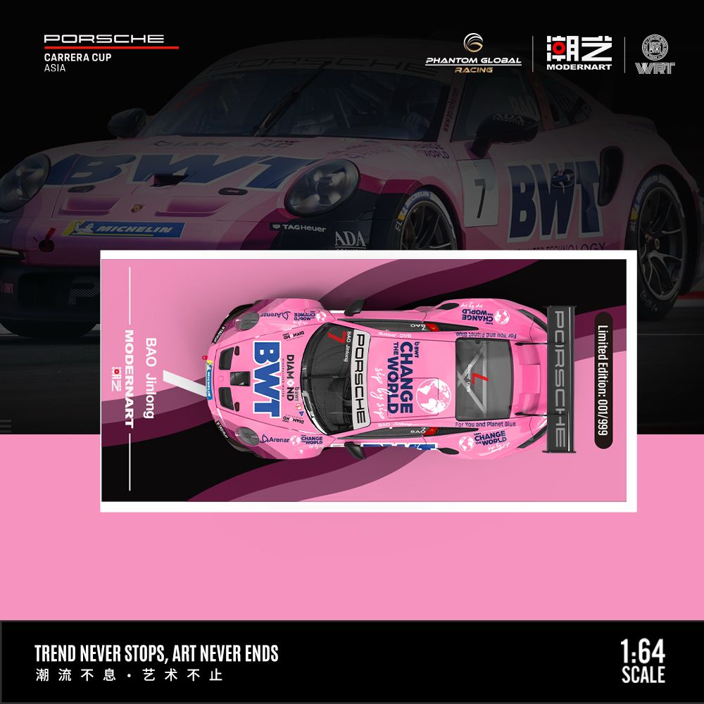 PRE ORDER ModernArt & YondaMotors 1:64 / BWT Racing Porsche 911 GT3 Cup (992) Yonda BWT-7 Regular