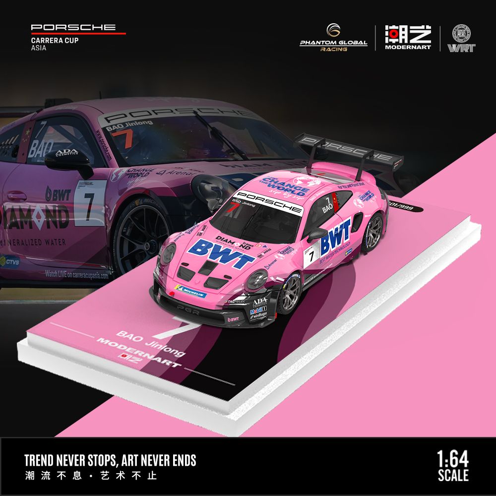 PRE ORDER ModernArt & YondaMotors 1:64 / BWT Racing Porsche 911 GT3 Cup (992) Yonda BWT-7 Regular