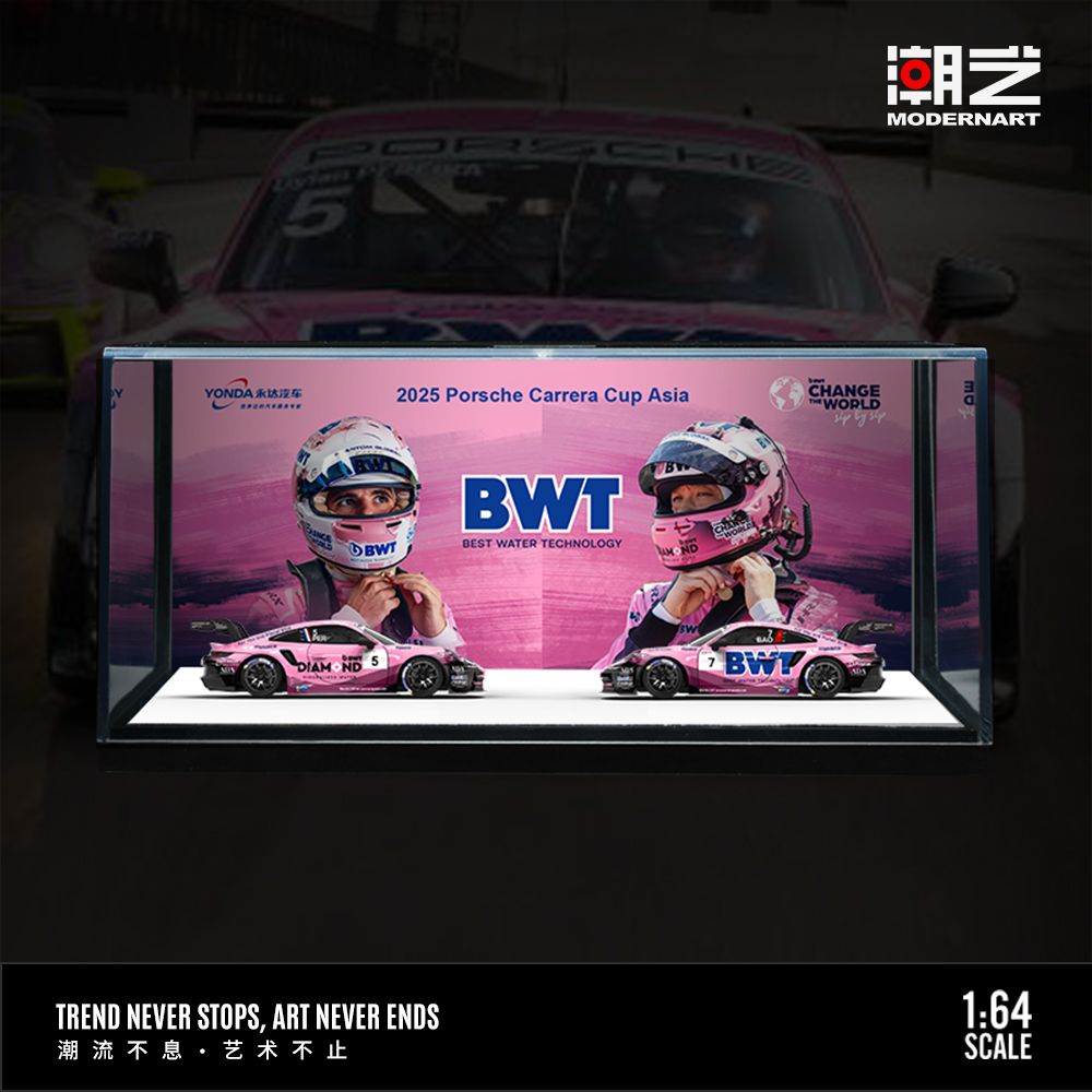 PRE ORDER ModernArt & YondaMotors 1:64 / BWT Racing Dúo Porsches