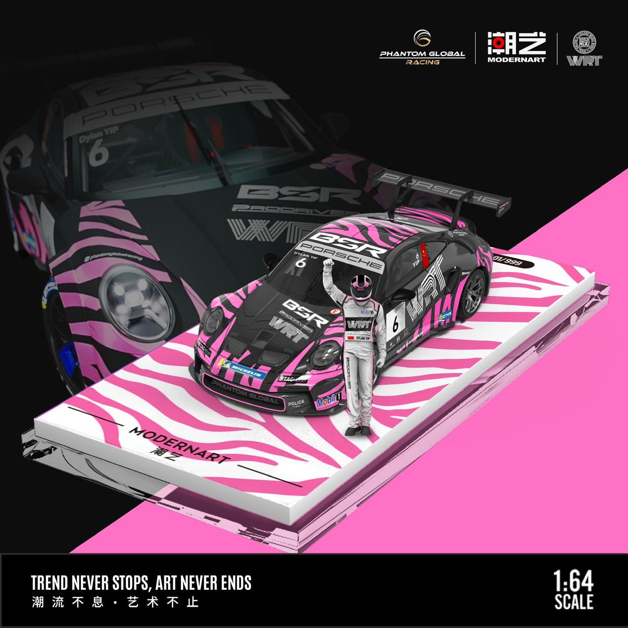 PRE ORDER ModernArt & WRT 1:64 / Porsche 911 GT3 w Figure
