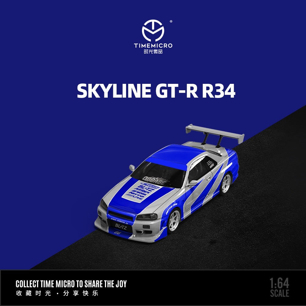 PRE ORDER TimeMicro 1:64 / Nissan Skyline GT-R R34 NFS Most Wanted
