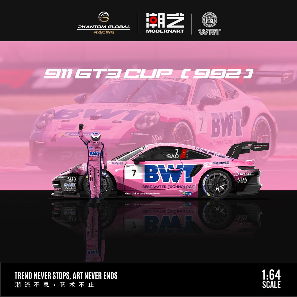 PRE ORDER ModernArt & YondaMotors 1:64 / BWT Racing Porsche 911 GT3 Cup (992) Yonda BWT-7 Con Figura