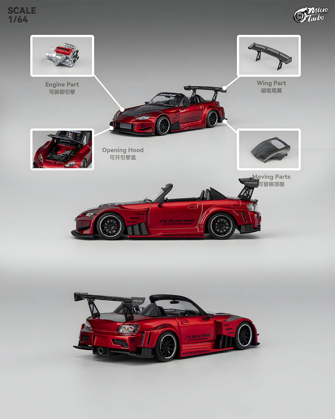 PRE ORDER MicroTurbo 1:64 / Honda S2000 J'S Racing
