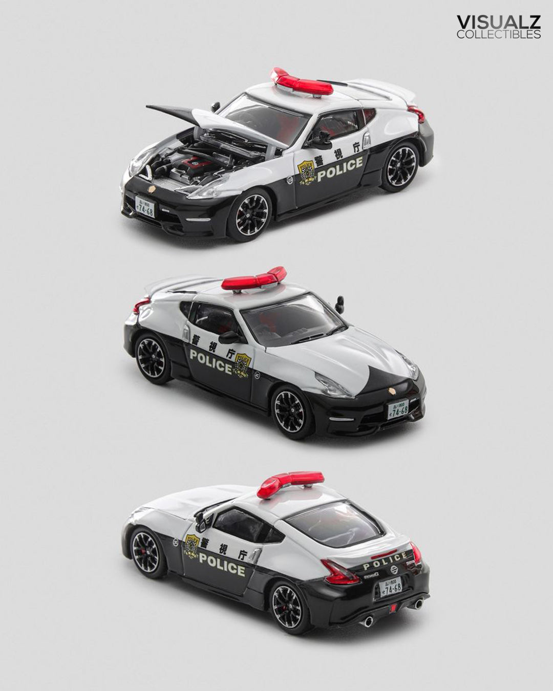 Fuji 1:64 / Fairlady Z Z34 370z High-Performance Versión Nismo