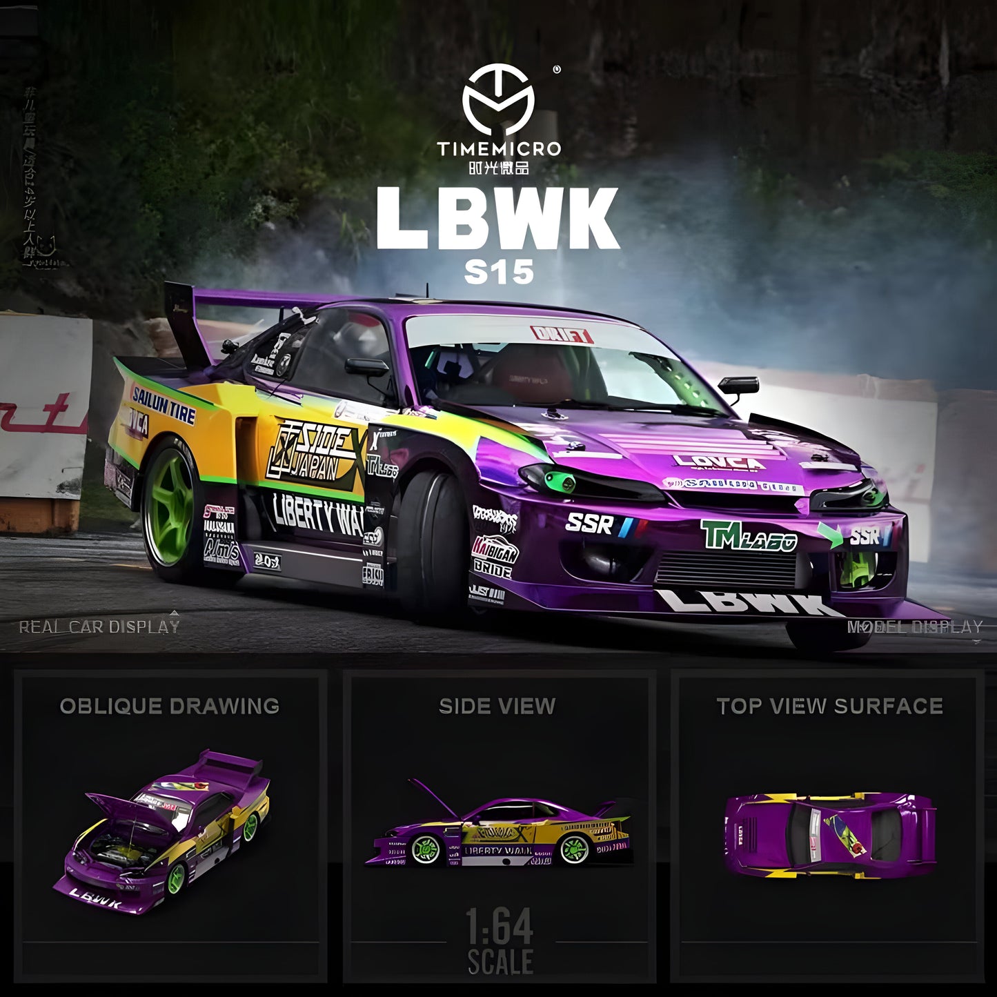 TimeMicro 1:64 / Nissan S15 Silvia LBWK Limited Edition