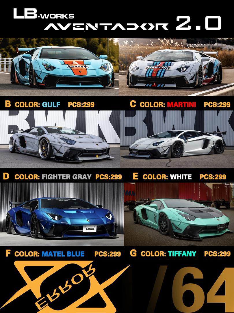 PRE ORDEN Error404 / Lamborghini Aventador LBWK 2.0