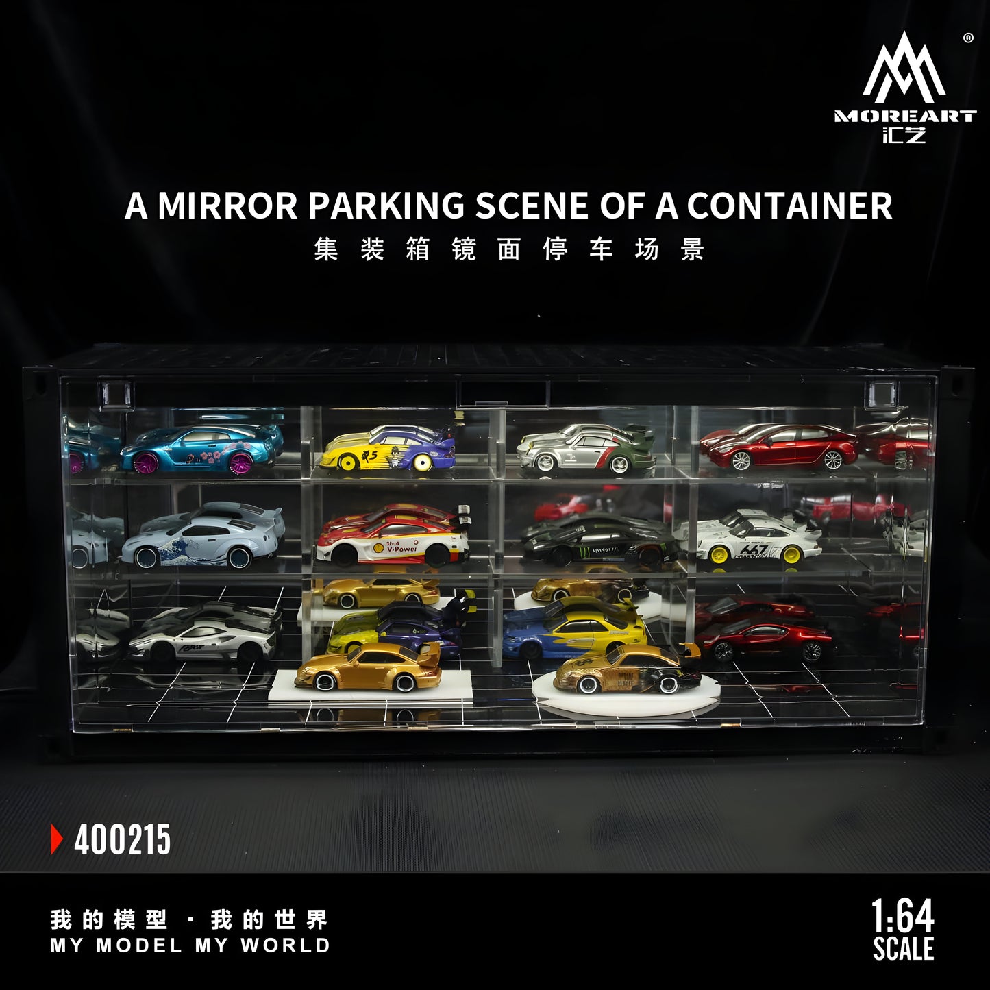 PRE ORDEN MoreArt 1:64 / Exhibidor con forma de Contenedor