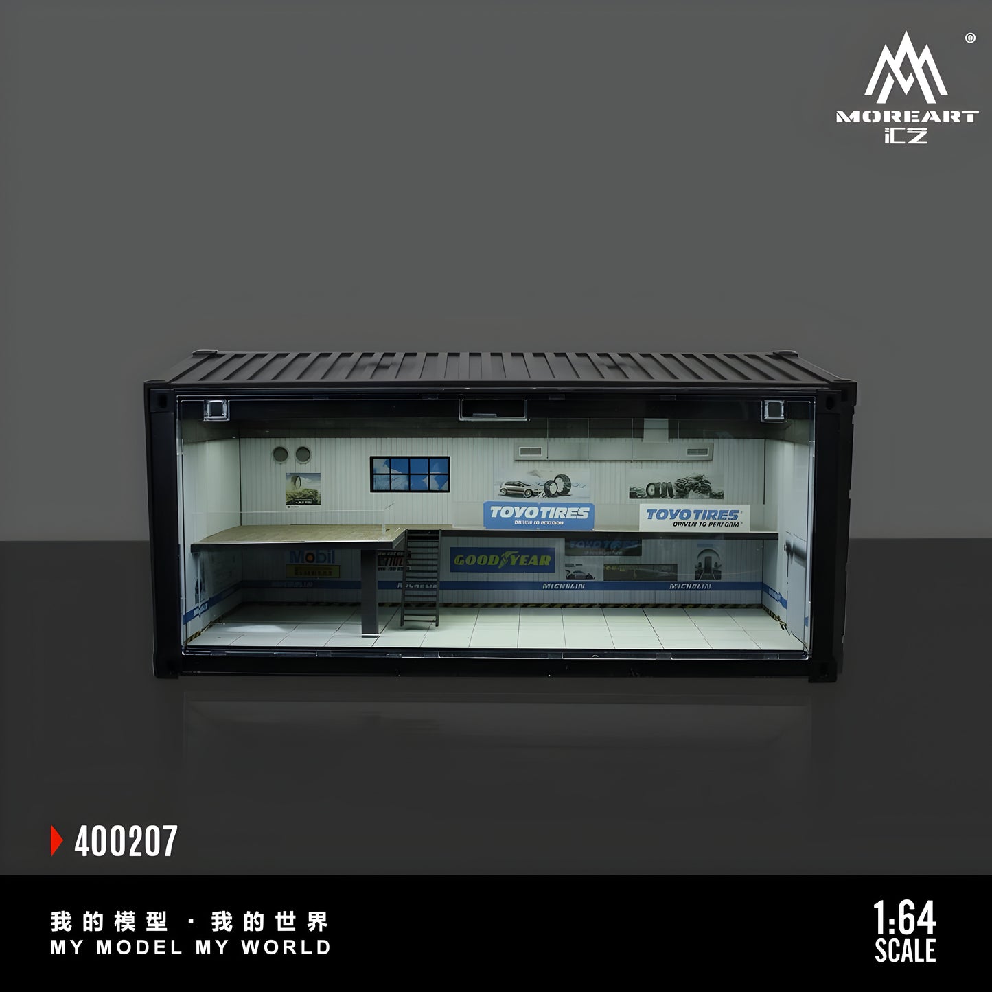 MoreArt 1/64 - Escenario de Garage con luz