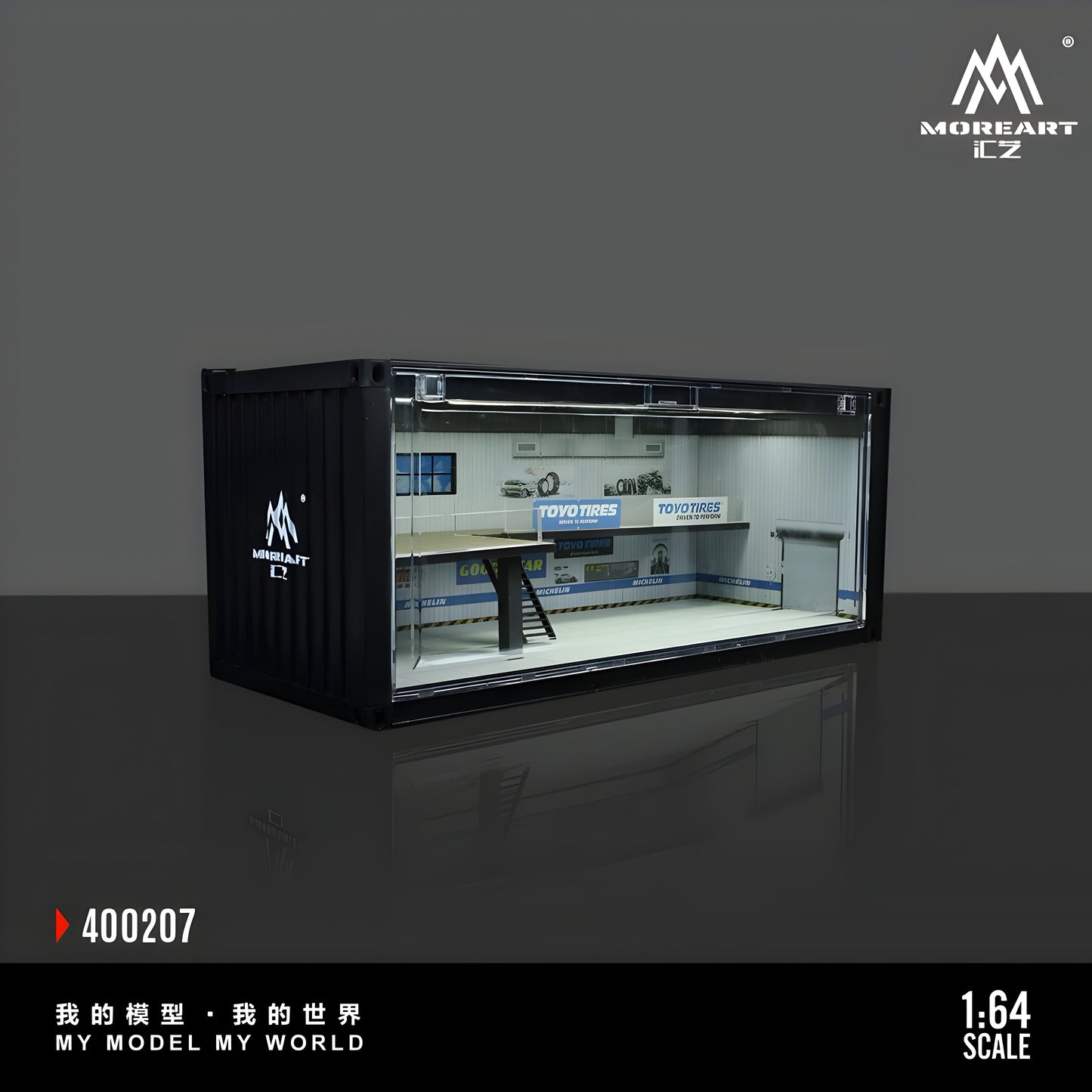 MoreArt 1/64 - Escenario de Garage con luz