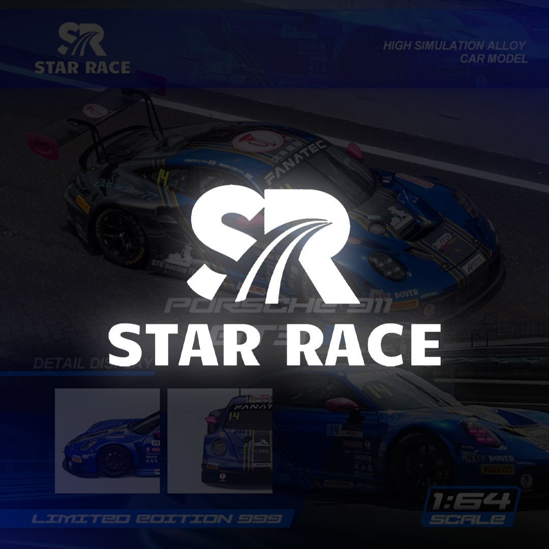 StarRace