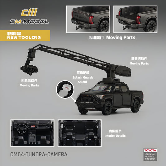 PRE ORDEN CM Model 1:64 / Toyota Tundra de Cine