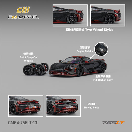 PRE ORDER CM Model 1:64 / McLaren 765LT Full Carbon