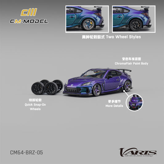 PRE ORDER CM Model 1:64 / Subaru BRZ Varis Widebody Chamaleon