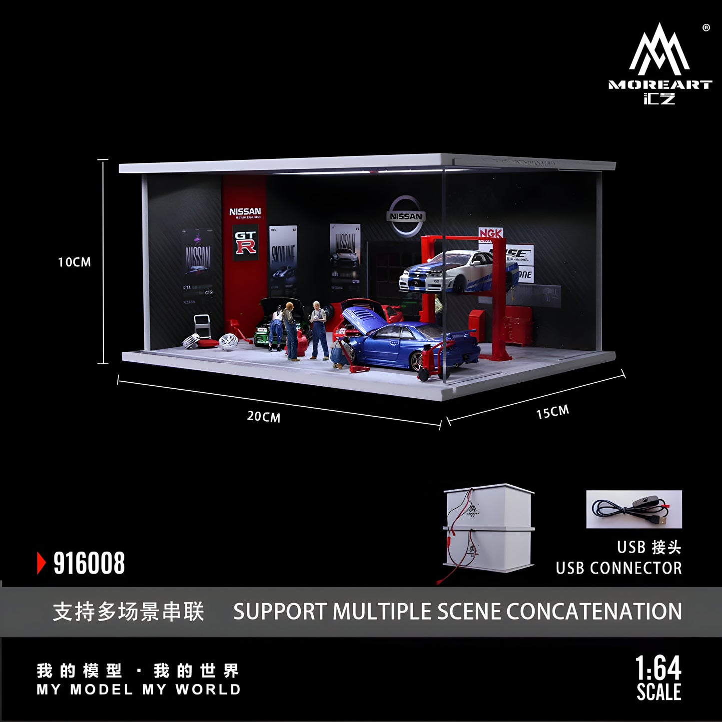 PRE ORDEN MoreArt 1:64 / Diorama Taller de Nissan