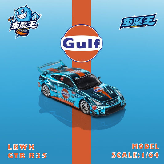 PRE ORDER DemonKing 1:64 / Nissan GTR35 Edición Gulf
